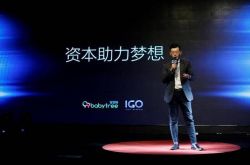 9分钟教程!玉树藏族自治州官网_哔哩哔哩-3